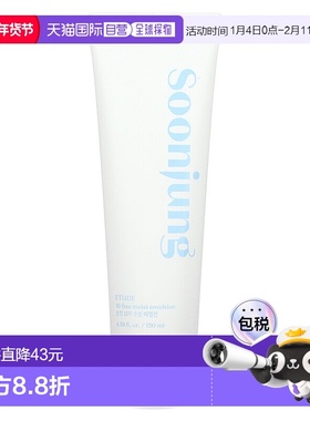 香港直邮Etude,SoonJung，10-Free 保湿乳液，4.39 液量盎司（130