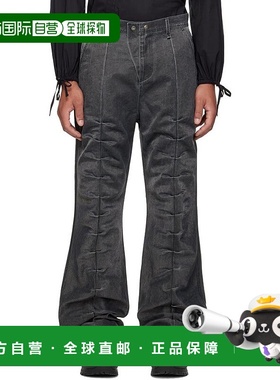 1h可退 【美国直邮】安德森 贝尔 Rivoli Tuck 灰色长裤 男装休闲