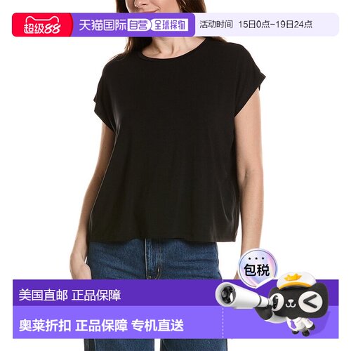 自营EILEEN FISHER Crewneck Boxy Top - black 美国奥莱直发