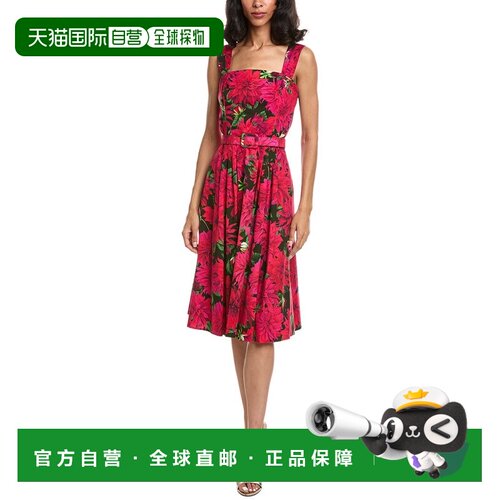 自营Oscar de la Renta Square Neck Dahlia Poplin Dress - pink