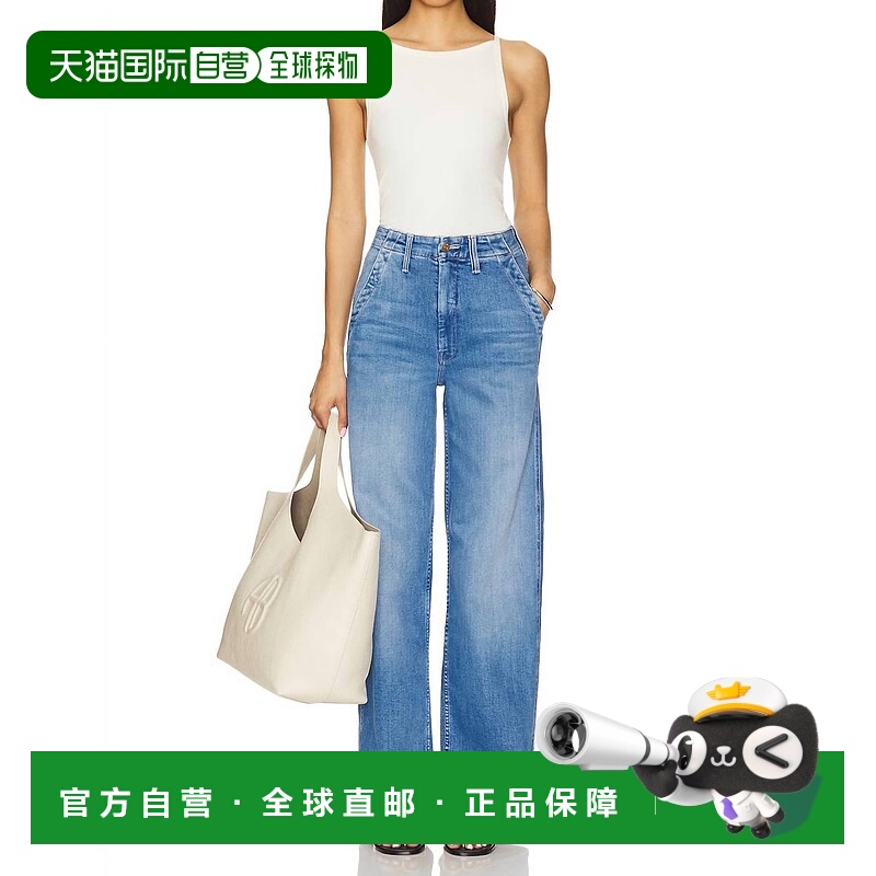 自营motherMajor Prep Zip Sneak Jeans In Ready Set Go - ready