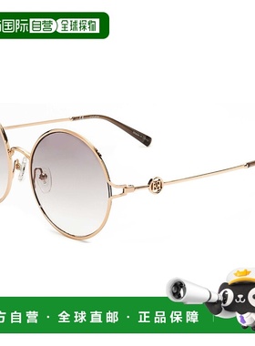 自营 Escada女式56毫米灰色太阳镜-金色 美国奥莱直发艾斯卡达