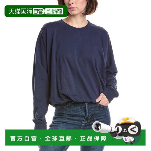 自营Michael Stars Mariah Bubble Hem运动衫-蓝色 美国奥莱直发