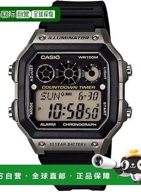 自营Casio Men’s Digital Illuminator Black and Grey Digital
