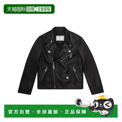 自营philipp pleinNappa Leather Biker Jacket - black 美国奥莱