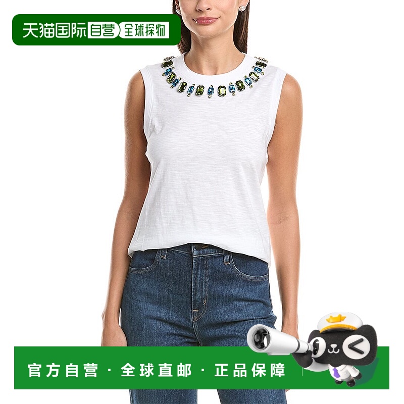 自营cinq a septCinq à Sept Gem Neckline Blaine T-Shirt - wh