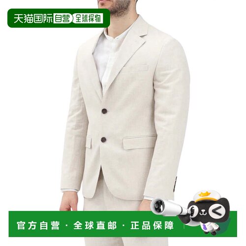 自营selectedBeige Linen Cotton Rounded Jacket - white 美国奥