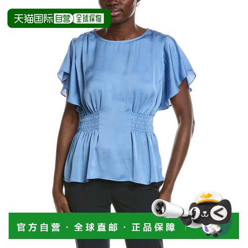 自营Anne Klein Smocked腰部Flutter Sleeve衬衫-绿色 美国奥莱直