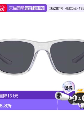 自营Nike Dark Grey Square Men's Sunglasses NIKE ESSENTIAL EN
