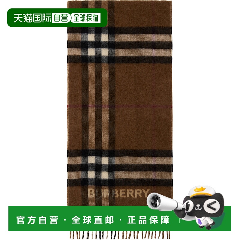 1h可退 香港直邮潮奢 Burberry 巴宝莉 女士 棕色 Contrast Check