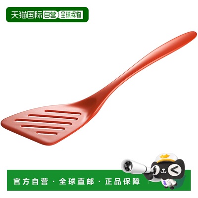 自营Gourmac 12 英寸三聚氰胺开槽特纳抹刀 - 橙色 美国奥莱直发