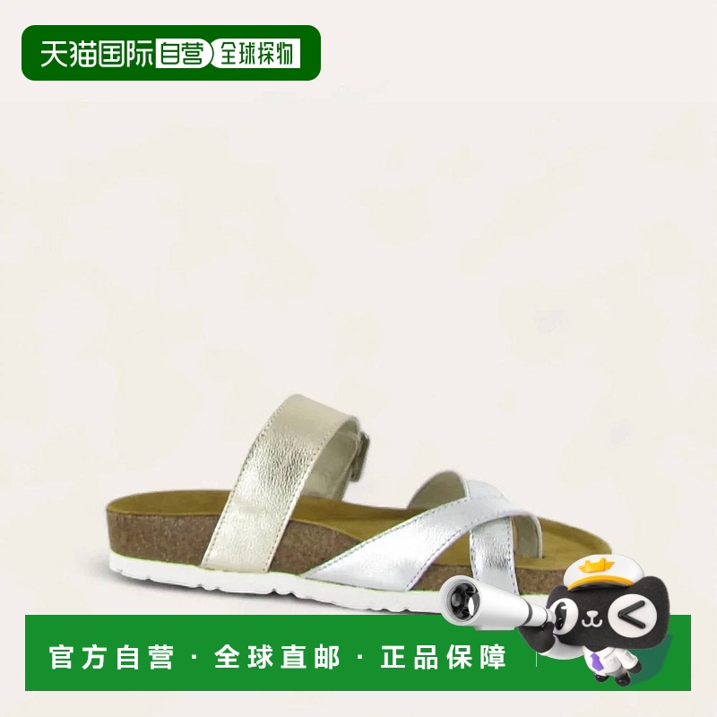自营 naotWomen's Fresno Sandals In Silver/radiant Gold - sil