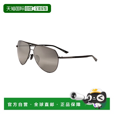 自营porsche design保时捷设计男式63毫米炮铜太阳镜P8931-63D-炮