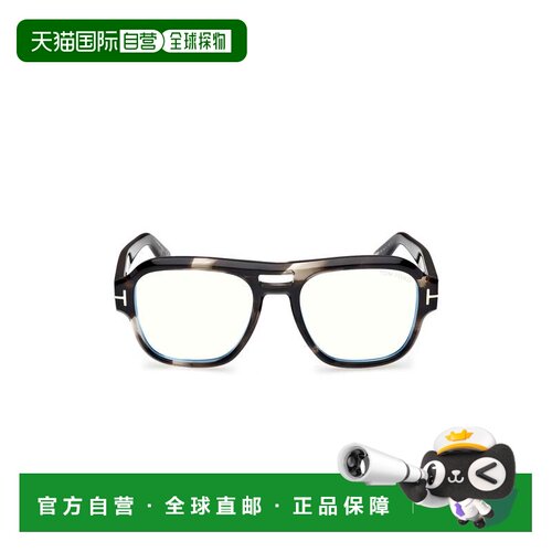 自营tom fordFt6085-B Bold Square Frame Eyeglasses - white 美