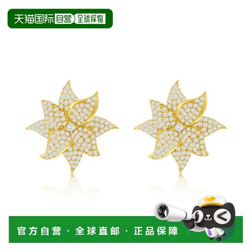 自营Suzy Levian Yellow Sterling Silver White Cubic Zirconia