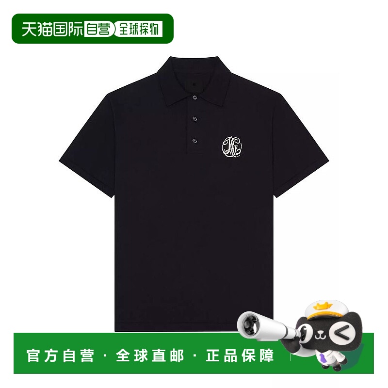 1h可退 【美国直邮】givenchy 男士 Polo衫短袖纪梵希针织经典新