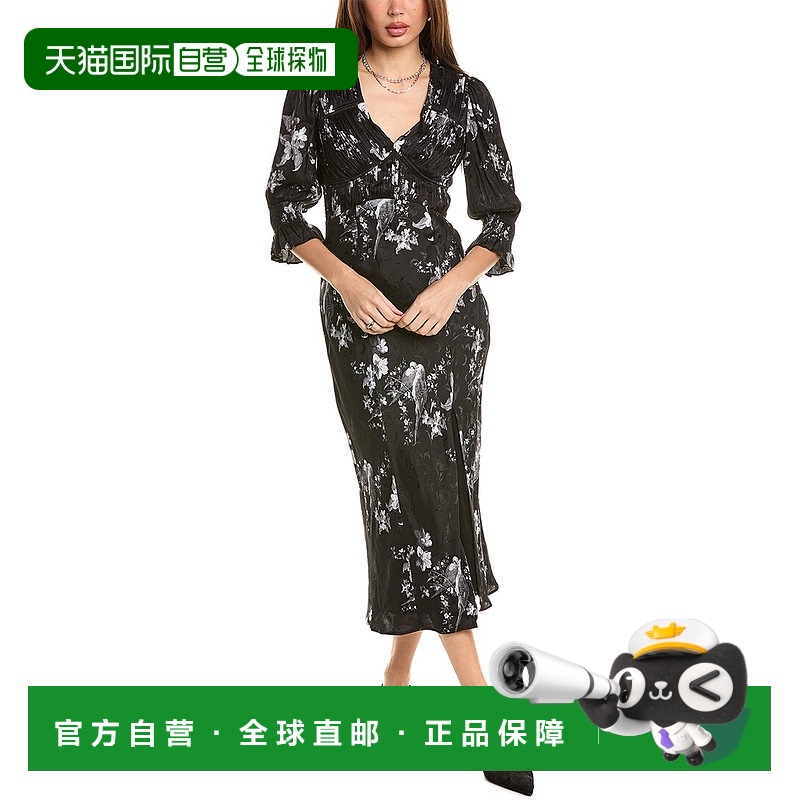 自营 all saintsAllSaints Ani Iona Maxi 连衣裙 - 黑色 美国奥