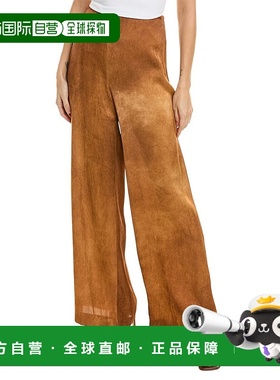 Kobi Halperin Raquel 扎染长裤 - 黄色 【美国奥莱】直发休闲裤