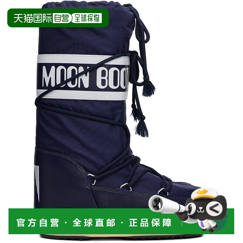 香港直邮潮奢 moon boot 月亮靴 男士 海军蓝 Icon Nylon 中筒靴