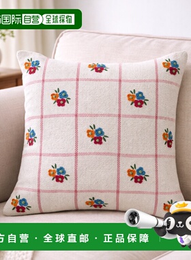 自营Vibhsa Daisy Checkerboard Handwoven Floral Check Decorat