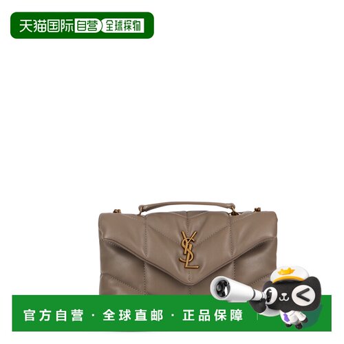 香港直邮手袋 Puffer Toy 纳帕羔羊皮斜挎包单肩包手提包