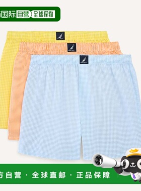 自营Nautica Mens Woven Boxers, 3-Pack - indigo blast ridge