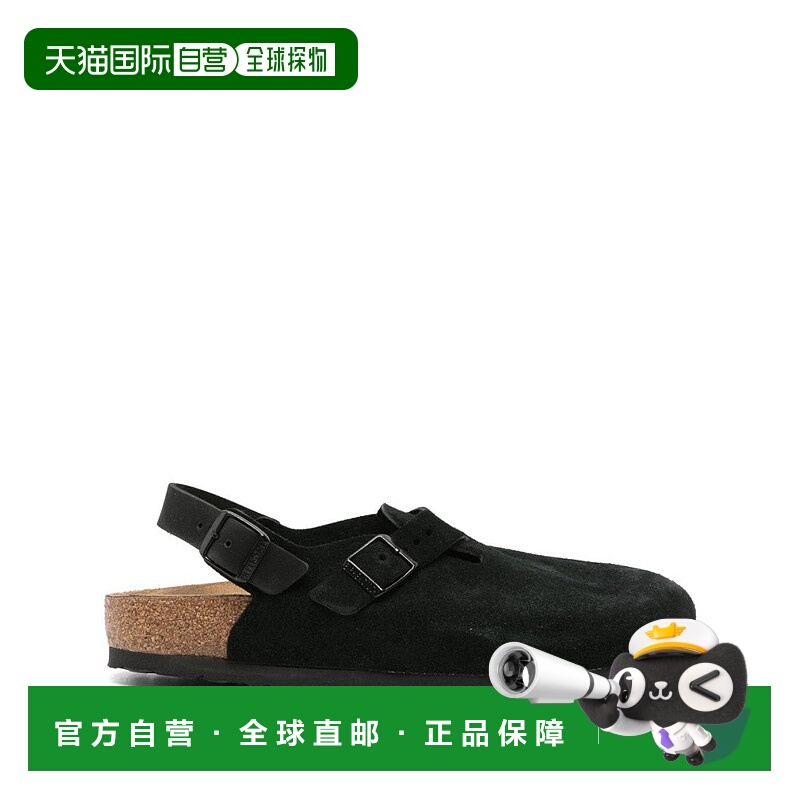 自营birkenstockClosed-Toe Black Suede Sandals With Adjustabl