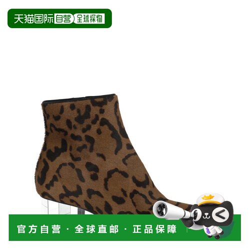 自营salvatore ferragamoFlorrie Faux Leopard Booties - multi