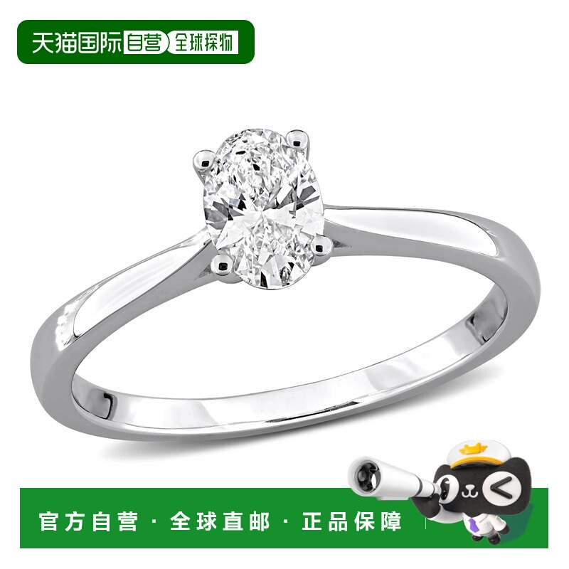 自营Mimi & Max 1/2ct TW Oval-Cut Lab-Grown Diamond Solitaire - 实物图