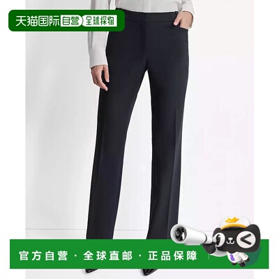 1h可退 【美国直邮】DKNY 女士中腰喇叭裤 时尚休闲百搭裤子外穿