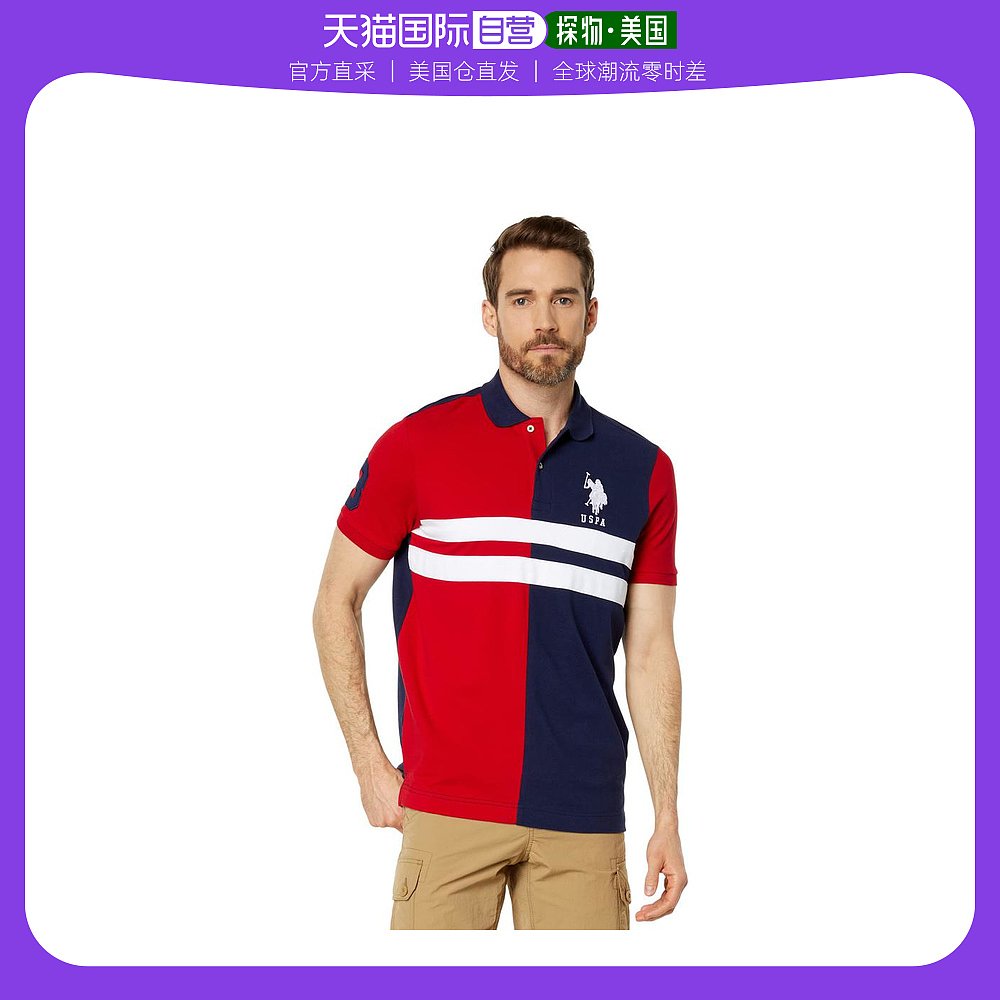 【美国直邮】u.s. polo assn. 男士 Polo衫