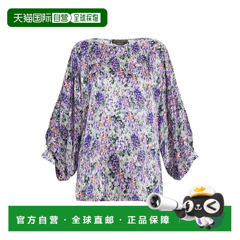1小时内可退 【美国直邮】marina rinaldi 女士 衬衫真丝泡泡袖