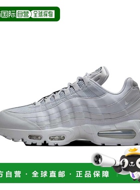 自营 Nike Air Max 95 OG狼灰/狼灰-狼灰HM8755-002男子-灰色 美