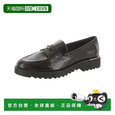自营Franco Sarto Camrynn Loafers Women's USDark Burgundy Lug