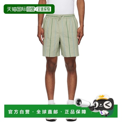 1h可退 香港直邮潮奢 MAISON KITSUNE 男士 绿色 Elasticated 短
