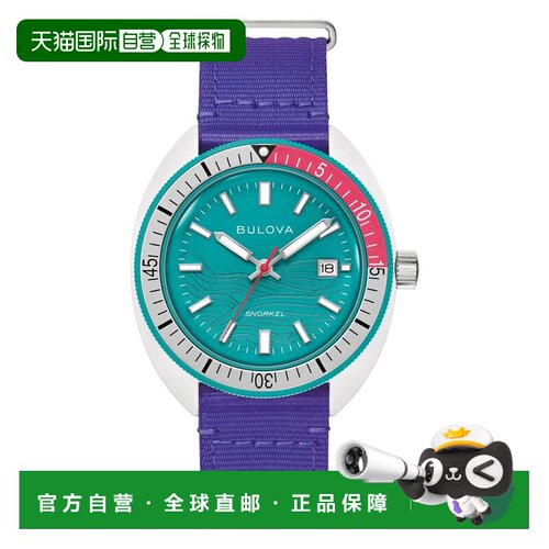 自营Bulova Men's Snorkel Teal Dial Watch - teal 美国奥莱直发