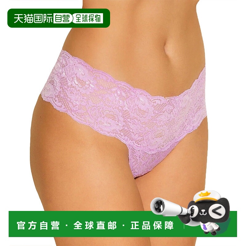 自营Cosabella Never Say Never Comfie Cutie Underwear Womens