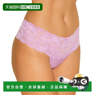 Never Underwear Say Cutie Womens Comfie 自营Cosabella