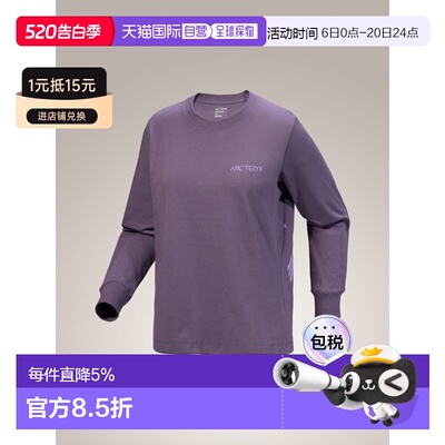 1h可退 加拿大直邮ARC'TERYX始祖鸟 KRAGG COTTON BIRD CREW LS
