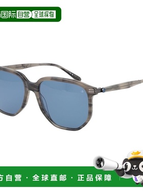 自营scotch & sodaScotch&Soda男式太阳镜-灰色 【美国奥莱】直发