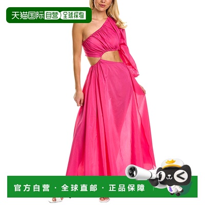 自营 Matteau 一肩真丝混纺长裙 粉红色 美国奥莱直发连衣裙性感