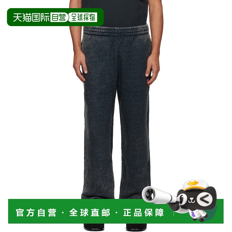 香港直邮潮奢 Diesel 迪赛 男士 灰色 P-Marky-Cuff 运动裤 A1865