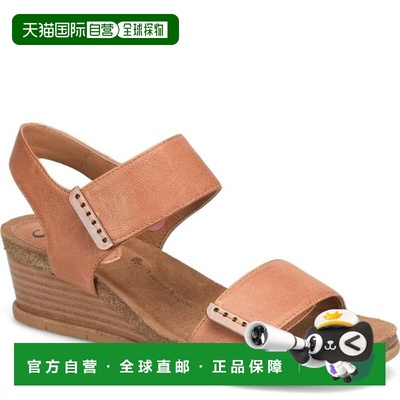 自营Sofft Verdi II Sandals Women's Luggage Leather Adjustabl