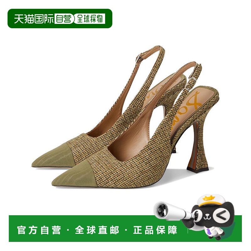 1h可退 【美国直邮】sam edelman 女士 时尚休闲鞋高跟鞋