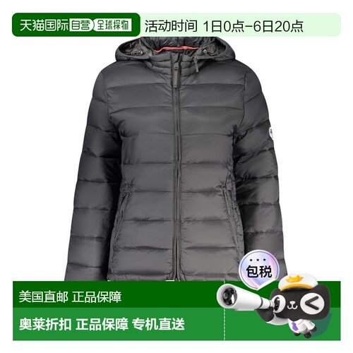 自营North Sails Polyester Women's Women's Jacket - black 美