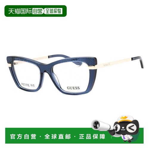 自营guessGU50246 090闪亮蓝色50mm-闪亮蓝色 美国奥莱直发