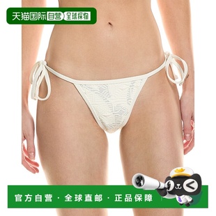 Windsor white Zelda Bottom 美国奥莱直发 Bikini 自营Devon
