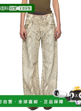 1h可退 香港直邮潮奢 Acne Studios 艾克妮 女士 米色印花牛仔裤