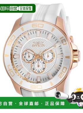 自营Invicta Men's Pro Diver Quartz Watch - white 美国奥莱直