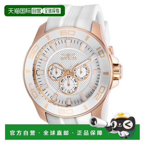 自营Invicta Men's Pro Diver Quartz Watch - white 美国奥莱直